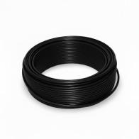 INTERCOM CABLE (2PAIR 100M)